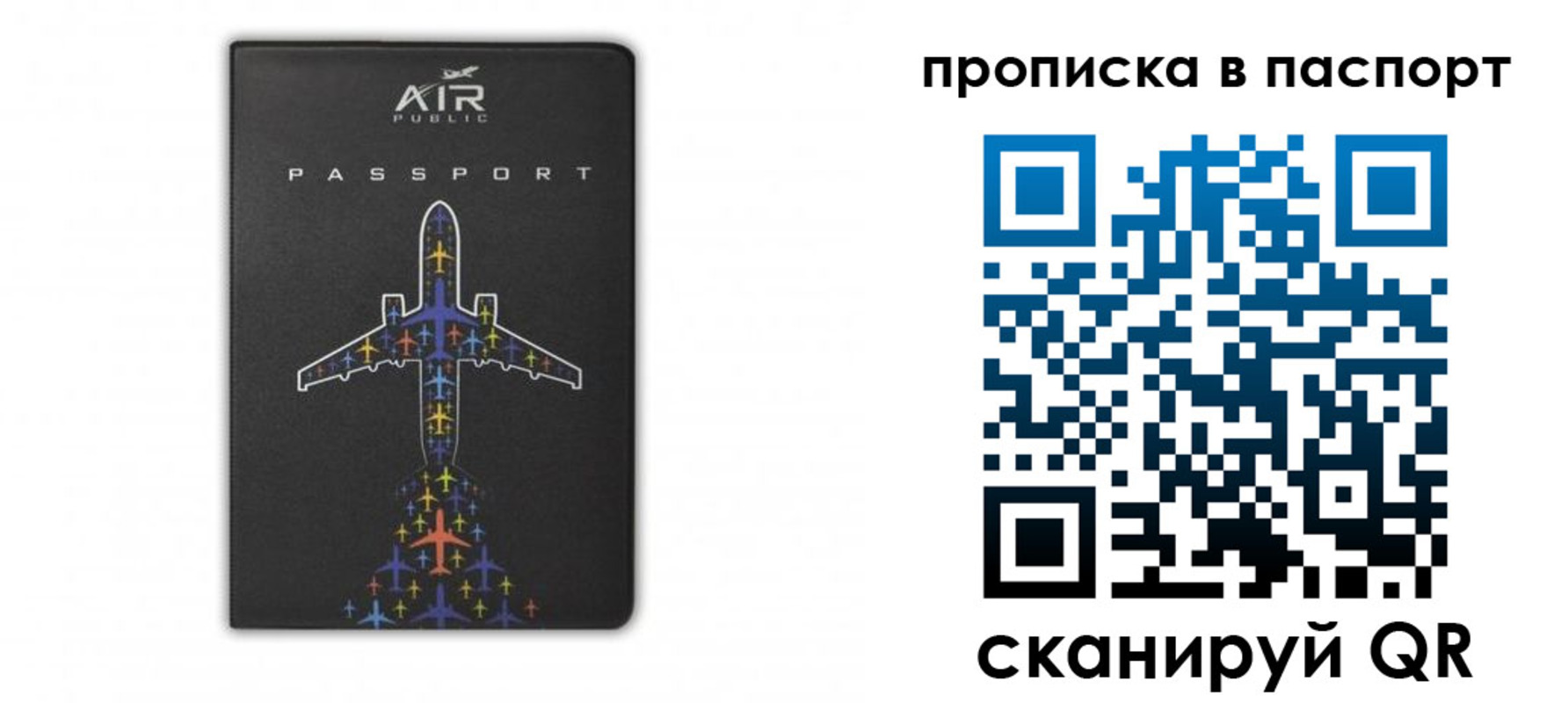 форма 3 в Приозерске